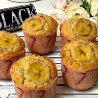 Banana Muffins 

Soft, moist and delicious!
Make a healthy breakfast treat 👍
11/17/‘17